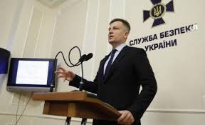 Ukraynadakı provokasiyaları kim maliyyələşdirir?