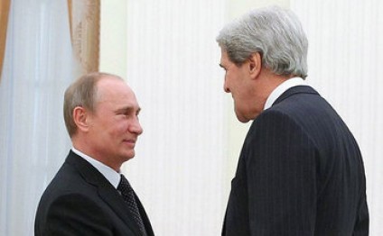 Putin-Kerri görüşü baş tutdu - Təcili