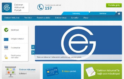 DİN cərimələrinin ödənişi asanlaşdı