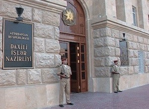 DİN-dən özünü güllələyən polislə bağlı açıqlama - Rəsmi