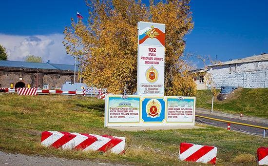 Rusiya Ermənistandakı bazasını yoxlamağa başladı