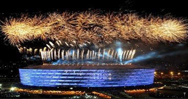 Dünyada Bakı-2015-in bağlanışı belə yayımlandı - Foto