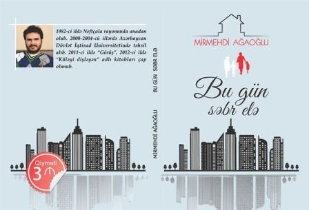 Azdramada: “Bir gün səbr elə”