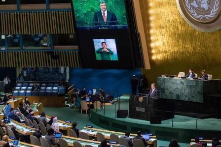 Rusiyadan Ukraynaya hörmətsizlik