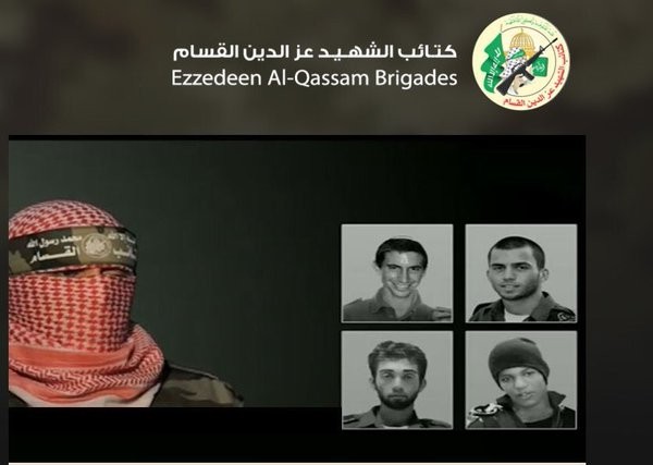 HƏMAS girov israilli əsgərlərin fotosunu yaydı