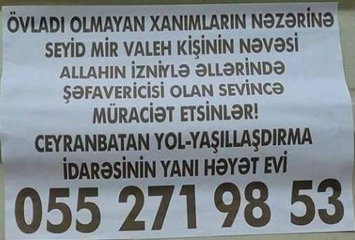 Seyidin şəfa elanı - Günün Fotosu