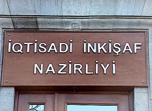 Bu sertifikat 1 günə veriləcək - Qərar