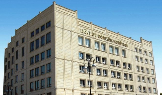 Gömrük: "1 milyard 591 milyon manat..."