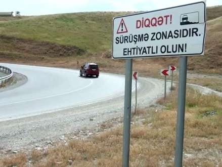 Şamaxı yolunda sürüşmə aktivləşdi - Foto