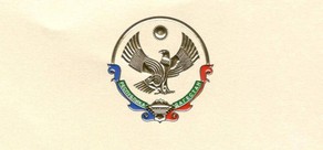 Dağıstan lideri QMİ sədrinə məktub göndərdi