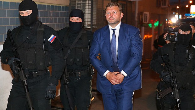 Rus qubernator həbs olunacaq