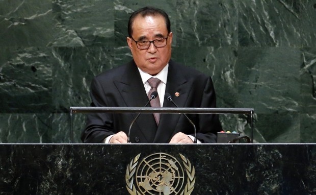 Pompeoda utanmaq və vicdan yoxdur - Pxenyan