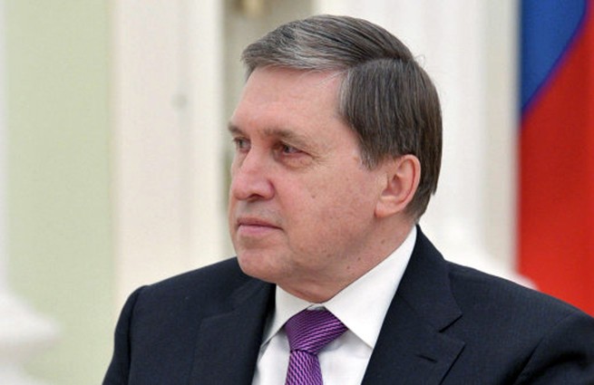 “Rus NATO-su” Ukrayna açıqlaması verəcək