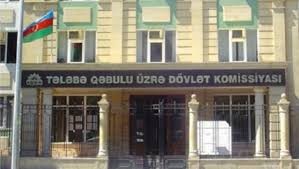 TQDK-nın ləğvi ilə bağlı komissiya yaradılır