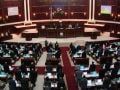 Prezident qanunu imzalamadı, MM-ə qaytardı - Səbəb