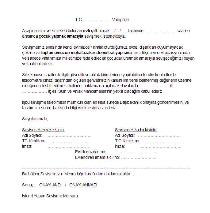 Bundan sonra Türkiyədə sevişmək ərizə ilə olacaq