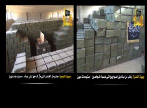 “Nüsrət” cəbhəsi Əsədi şok etdi - Video/Foto