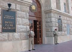 DİN Göyçaydakı partlayışla bağlı rəsmi məlumat yayıb