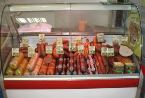 “Halal” şirkətinin haram qatdığı məhsullar