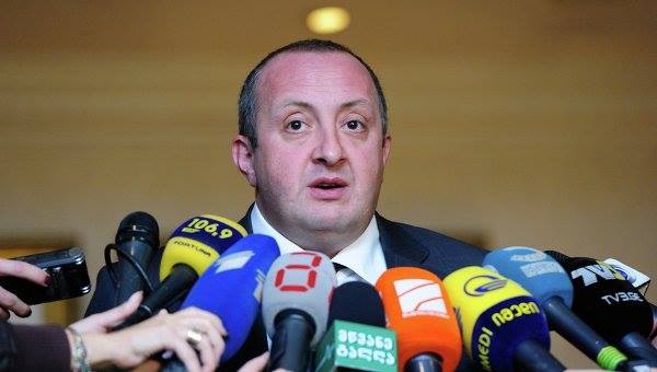 AB Gürcüstana hər zaman dəstək verəcək