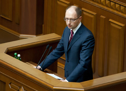 Baş nazir müxalifətin tələbini yerinə yetirdi - Yeniləndi