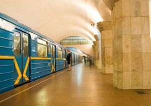 Kiyev metroları yenidən bağlandı