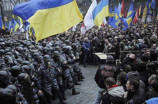 Berkutun şəhər meriyasına hücumu – Video