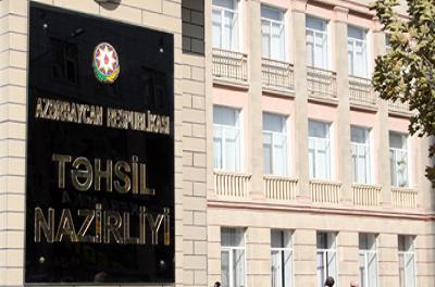 Direktorlara fond pulu əvəzinə avans verilir