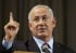 Netanyahu son nöqtəni qoydu: Rəfah açılmayacaq!