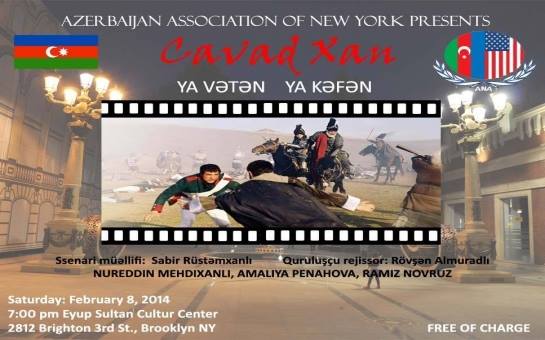 “Cavad xan” Nyu Yorkda təqdim ediləcək