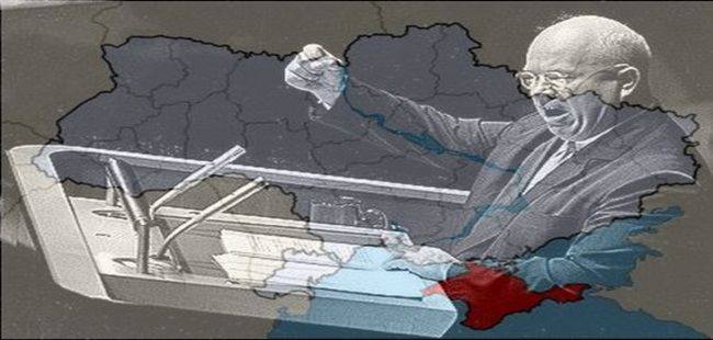 Ukrayna Xruşşovun qərarının yubileyini keçirir