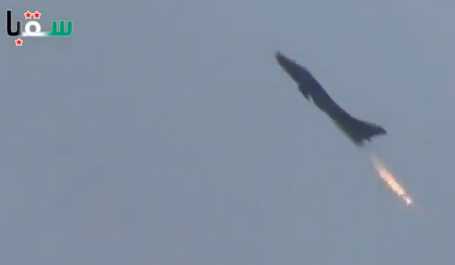 Hökumət təyyarəsi belə vuruldu - Video