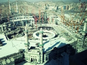 Səudiyyədən İslam Peyğəmbərinə hörmətsizlik