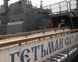 Ukraynanın ən böyük savaş gəmisi ələ keçirildi