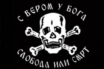 Serb millətçiləri Krım küçələrində növbə çəkir - Video