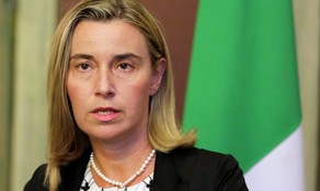 The statement of EU High Representative