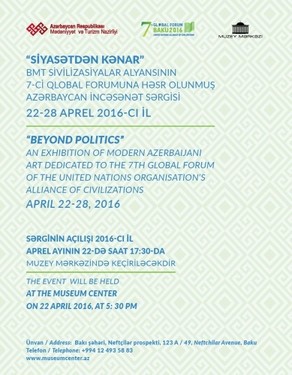 Museum Center will host 'Beyond Politics' modern art