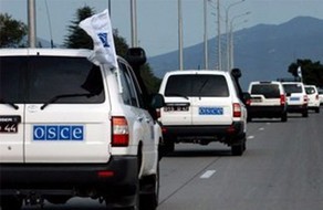 Next monitoring will be held on line of confrontation