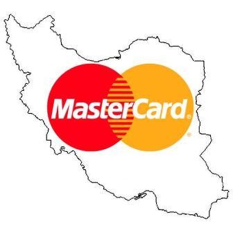 MasterCard denied its launch in Iran