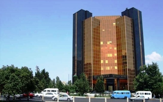 Central Bank announces manat rate
