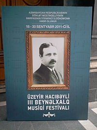 Uzeyir Hajibayov Int'l Music Festival 2016