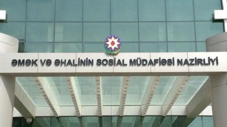 Social assitance are paid to more than 105 000 families