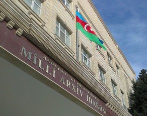 New Board of appeal at National Archive