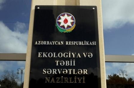 The appeal council has been established in MENR