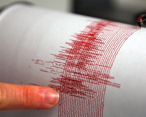 Earthquake felt over 3 points in Azerbaijan
