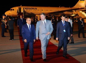 Ukrainian President arrived in Azerbaijan