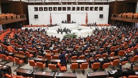Turkish parliament approves commission