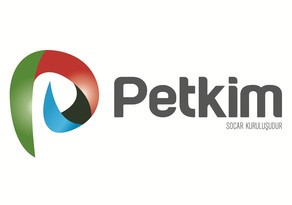 Petkim Holding declares changing