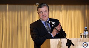 Georgian PM congratulates Muslims on Ramadan