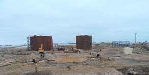 New crude oil storage park to be built